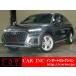 [ оплата общая сумма 3,500,000 иен ] б/у машина Audi Q5 Sportback matoliksLED передняя фара virtual ko