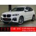 [ оплата общая сумма 2,416,000 иен ] б/у машина BMW X3 оригинальная навигация panoramic вид монитор f