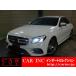 [ оплата общая сумма 2,647,000 иен ] б/у машина Mercedes * Benz E Class один владелец радар безопасность PKGb