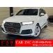 [ оплата общая сумма 2,659,000 иен ] б/у машина Audi Q7 7 -местный упаковка задний assistance pa