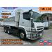 [ оплата общая сумма 5,490,000 иен ] б/у машина Mitsubishi Fuso Super Great [ с техосмотром немедленная уплата возможность машина &amp;times;380 лошадиные силы ]