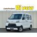 [ оплата общая сумма 850,000 иен ] б/у машина Daihatsu Hijet Cargo 