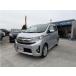 [ оплата общая сумма 298,000 иен ] б/у машина Mitsubishi eK custom 