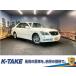 [ оплата общая сумма 449,000 иен ] б/у машина Toyota Crown оригинальная навигация кондиционер угловой сенсор 