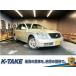 [ оплата общая сумма 389,000 иен ] б/у машина Toyota Crown один владелец оригинальная навигация кондиционер ETC