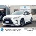 [ payment sum total 4,070,000 jpy ] used car Lexus RX Honshu buying up Modellista aero sunroof 