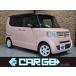 [ оплата общая сумма 398,000 иен ] б/у машина Honda N-BOX камера заднего обзора с обеих сторон раздвижные двери с электроприводом TV