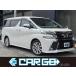 [ оплата общая сумма 1,450,000 иен ] б/у машина Toyota Vellfire камера заднего обзора TV сонар дорожного просвета 