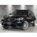 [ оплата общая сумма 9,280,000 иен ] б/у машина BMW Alpina XD3 1 год гарантия некурящий OP22 Classic AW