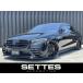 [ оплата общая сумма 18,280,000 иен ] б/у машина Mercedes * Benz S Class BRABUS задний enta- низкая подвеска 