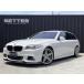 [ оплата общая сумма 880,000 иен ] б/у машина BMW 5 серии туринг карбоновый обвес "губа" низкая подвеска 20 дюймовый 