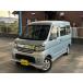 [ оплата общая сумма 260,000 иен ] б/у машина Daihatsu Atrai Wagon AT обе стороны раздвижная дверь турбо HID
