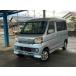 [ оплата общая сумма 310,000 иен ] б/у машина Daihatsu Atrai Wagon обе стороны раздвижная дверь AT легкосплавные колесные диски 
