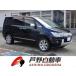[ оплата общая сумма 798,000 иен ] б/у машина Mitsubishi Delica D:5