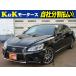 [ оплата общая сумма 1,980,000 иен ] б/у машина Lexus LS поздняя версия sunroof кондиционер автоматическое сиденье TV