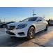 [ оплата общая сумма 3,350,000 иен ] б/у машина Mercedes * Benz S Class 