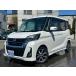 [ оплата общая сумма 890,000 иен ] б/у машина Nissan Dayz оригинальная навигация Full seg TV Bluetooth