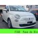 [ оплата общая сумма 689,000 иен ] б/у машина Fiat 500 противоугонное оборудование AT кондиционер гидроусилитель руля 