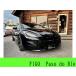 [ оплата общая сумма 1,359,000 иен ] б/у машина Peugeot RCZ 100 шт. ограниченная модель napa кожа 