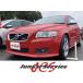 [ payment sum total 700,000 jpy ] used car Volvo V50 ETC/ back camera / navi / leather seat 
