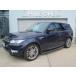 [ оплата общая сумма 3,850,000 иен ] б/у машина Land Rover Range Rover Sports 21 автомобилей ограниченного выпуска специальный выпуск оригинальный DVD navi 
