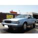 [ payment sum total 1,400,000 jpy ] used car Buick Reagal * rare / all paint / interior ceiling in car re-covering *