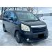 [ оплата общая сумма 580,000 иен ] б/у машина Toyota Noah navi, телевизор, power sla, кнопка старт 