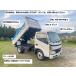 [ оплата общая сумма 1,680,000 иен ] б/у машина Hino Dutro 3t raised-floor dump 