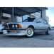 [ оплата общая сумма 6,300,000 иен ] б/у машина BMW / прочее BMW 635CSi стандартный дилерская машина внутреннее хранение 