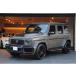 [ оплата общая сумма 23,850,000 иен ] б/у машина Mercedes * Benz G Class 300 автомобилей ограниченный выпуск BRABUS детали оборудование 