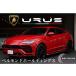 [ оплата общая сумма 29,200,000 иен ] б/у машина Lamborghini urus4 -местный 23 дюймовый AW электрический сиденье 