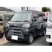 [ оплата общая сумма 690,000 иен ] б/у машина Daihatsu Hijet Cargo AT столкновение .. уменьшение система ETC