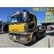 [ оплата общая сумма 3,718,000 иен ] б/у машина Mitsubishi Fuso Super Great 