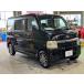 [ оплата общая сумма 230,000 иен ] б/у машина Honda Vamos PW full flat сиденье дистанционный ключ 