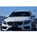 [ оплата общая сумма 1,110,000 иен ] б/у машина Mercedes * Benz C Class Wagon радар безопасность PKG/ немедленно начало движения прекрасный машина 