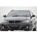 [ оплата общая сумма 630,000 иен ] б/у машина BMW 3 серии туринг последняя модель LCI* неоригинальный 18AW/OP большое количество есть 