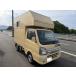[ оплата общая сумма 1,500,000 иен ] б/у машина Suzuki Carry кухня машина использование, техосмотр "shaken" час необходима структурная модификация 