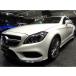 [ оплата общая сумма 2,250,000 иен ] б/у машина Mercedes * Benz CLS Class 3.5V6 twin turbo 7 скорость лопасть S радар 