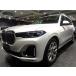 [ оплата общая сумма 6,920,000 иен ] б/у машина BMW X7 3.0 дизель турбо 8 скорость AT лопасть S4