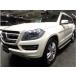 [ оплата общая сумма 2,730,000 иен ] б/у машина Mercedes * Benz GL Class 3.0V6 дизель турбо 7 скорость лопасть S4