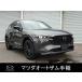 [ оплата общая сумма 3,972,000 иен ] б/у машина Mazda CX-5 зарегистрирован не использовался машина BOSE вентиляция 