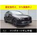 [ оплата общая сумма 3,555,000 иен ] б/у машина Mazda CX-5 test drive машина выше / более поздняя модель / коннектор ktido машина /