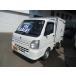 [ оплата общая сумма 984,000 иен ] б/у машина Suzuki Carry Thermo King производства рефрижератор машина -5*C установка * левая сторона Sly 