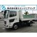 [ payment sum total 7,170,000 jpy ] used car Hino Ranger safety loader dump 4 ten thousand kilo 