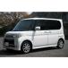 [ оплата общая сумма 210,000 иен ] б/у машина Daihatsu Tanto Custom полное обслуживание * техосмотр "shaken" R7 год 3 до 