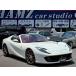 [ оплата общая сумма 67,800,000 иен ] б/у машина Ferrari 812GTS стандартный дилерская регистрационная книга 7 листов 