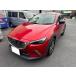 [ оплата общая сумма 900,000 иен ] б/у машина Mazda CX-3 безопасность круиз упаковка 