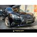 [ оплата общая сумма 4,890,000 иен ] б/у машина Lexus LS600hL 600hL 4WD 1 владелец растояние . sunroof Марк Левинсон 