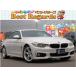[ оплата общая сумма 1,130,000 иен ] б/у машина BMW 4 серии купе осмотр 9.3 9.0Mki нижний рубин n белый 