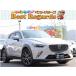 [ оплата общая сумма 886,000 иен ] б/у машина Mazda CX-3 техосмотр "shaken" обслуживание есть 8.4M kilo LED свет 
